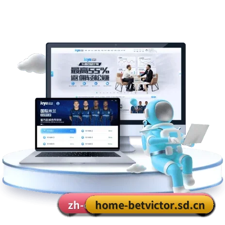 坚持做好最基础的查球体验 - 长期内容价值积累 | betvictor